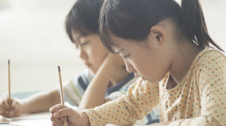 学ving御幸山